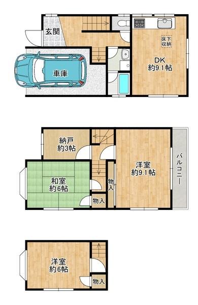 枚方市春日東町２丁目の中古一戸建て