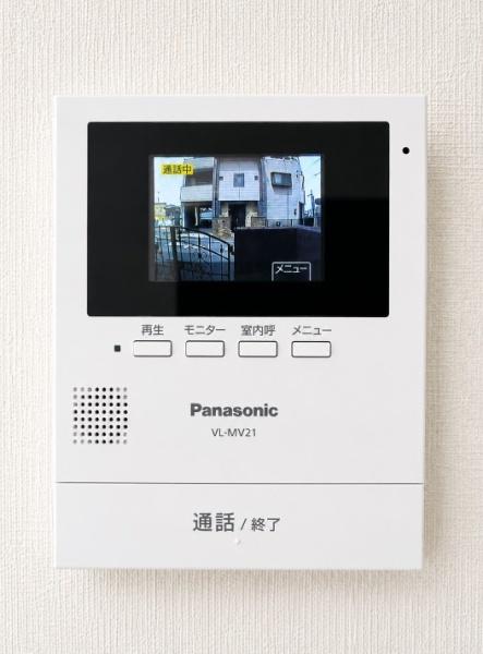 枚方市春日東町２丁目の中古一戸建て