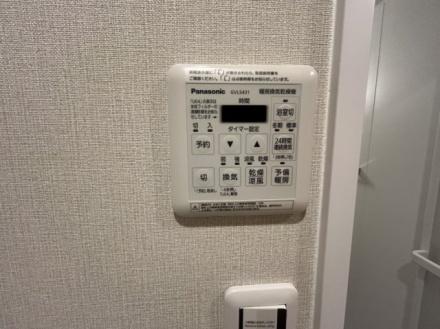 グラン・コープ枚方・香里ヶ丘　中古マンション