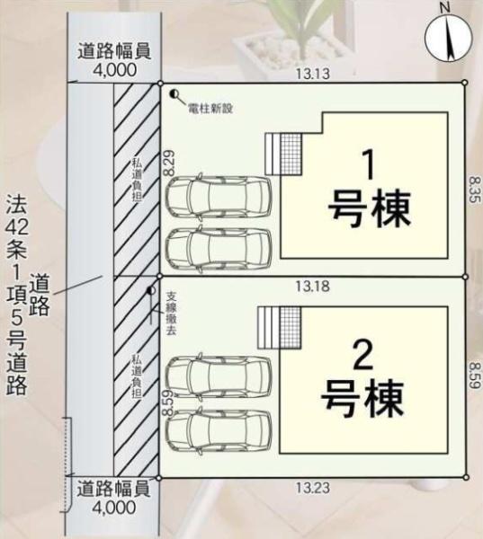 枚方市長尾台　第９　１号棟　新築一戸建て