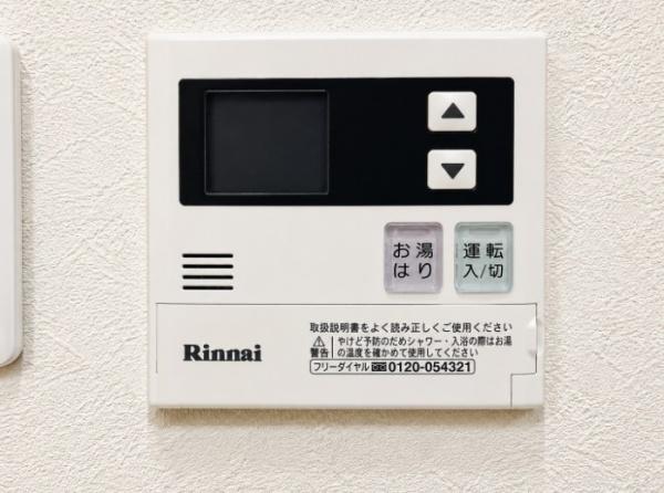 エルベロワイヤル16　中古マンション