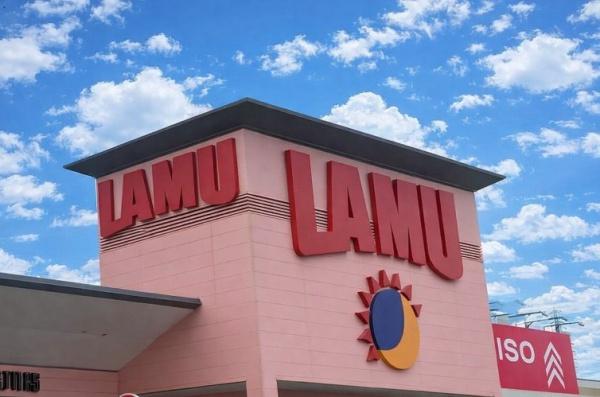 寝屋川市太秦緑が丘の中古一戸建て(ラ・ムー寝屋川店.)