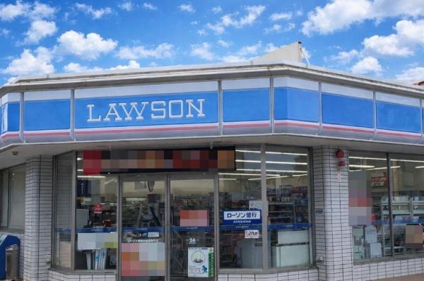 寝屋川市太秦緑が丘の中古一戸建て(ローソン寝屋川楠根南町店.)