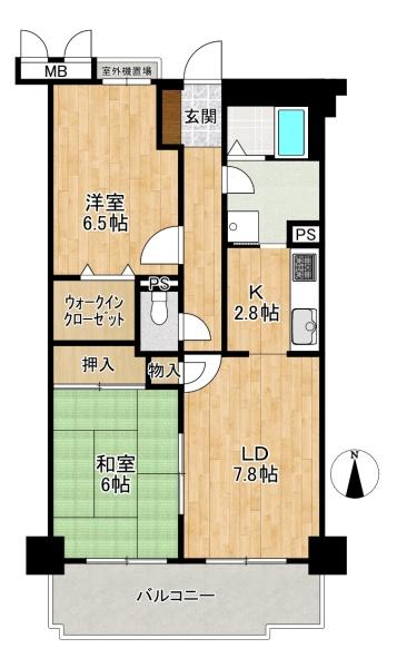 ヴィルヌーブ門真中古マンション