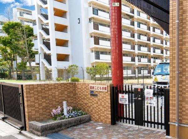 ヴィルヌーブ門真中古マンション(脇田こども園.)