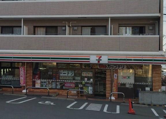 グリーンヒル光善寺住宅　第５棟　中古マンション(セブンイレブン枚方東中振２丁目店.)