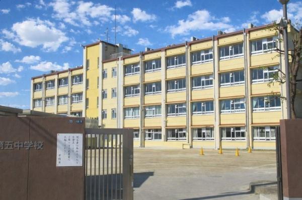 門真市岸和田３丁目の中古一戸建て(門真市立第五中学校.)