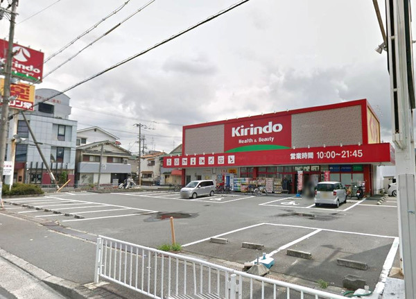 門真市岸和田３丁目の中古一戸建て(キリン堂門真東店.)