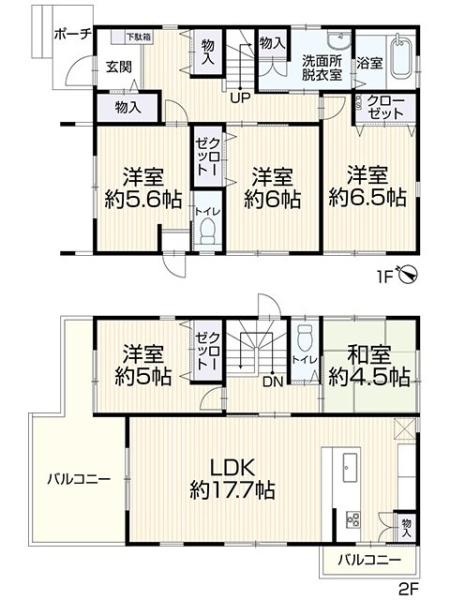 交野市梅が枝の中古一戸建て