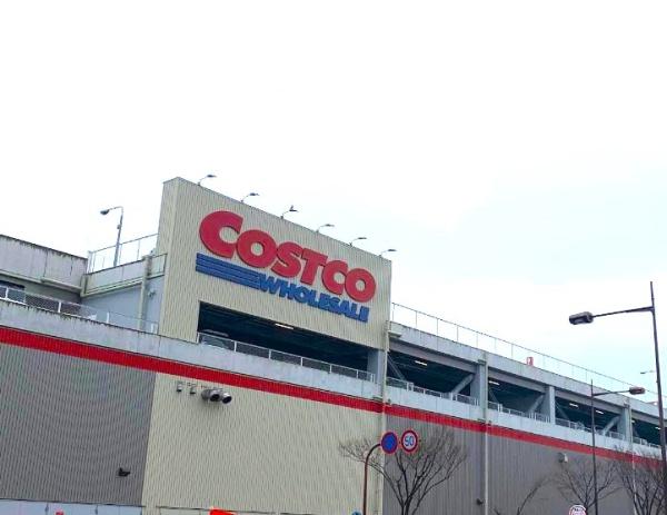 京阪ローズタウンファインガーデンあゆみヶ丘A棟　マンション(コストコホールセール京都八幡倉庫店.)