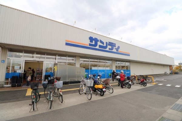 ダイアパレス枚方山田池公園　中古マンション(サンディ長尾谷店.)