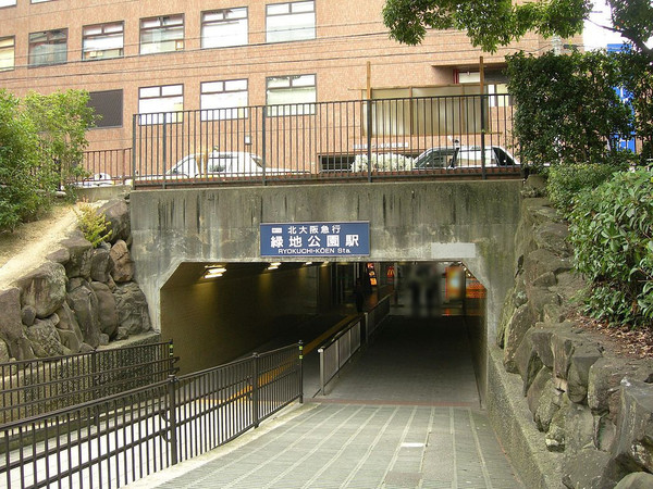 パインフィールド緑地公園　中古マンション(緑地公園駅(北大阪急行電鉄南北線))