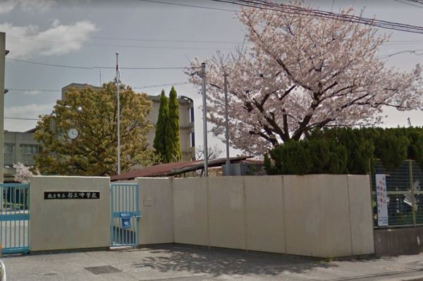 東急ドエル・アルス枚方桜が丘Ａ棟　中古マンション(枚方市立桜丘中学校.)