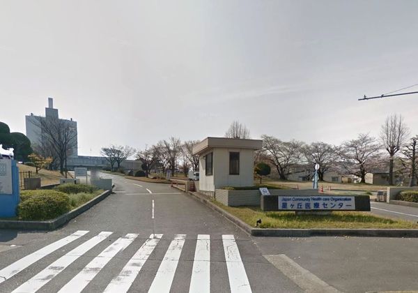 東急ドエル・アルス枚方桜が丘Ａ棟　中古マンション(独立行政法人地域医療機能推進機構星ヶ丘医療センター.)