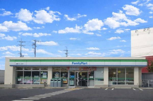 ふぁみーゆ寝屋川セントラルパークA棟　中古マンション(ファミリーマート寝屋川打上元町店.)