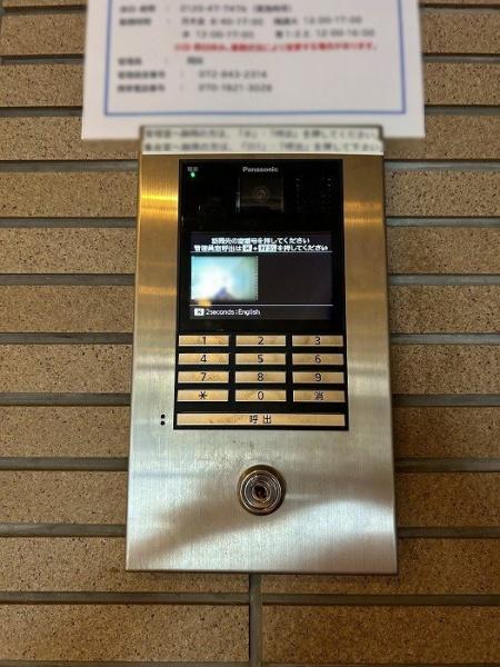 翠香園ガーデンハウス中古マンション
