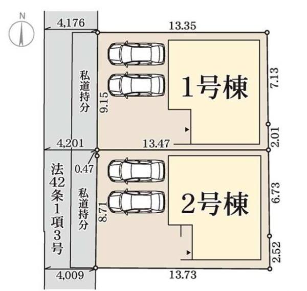 寝屋川市萱島東１丁目７期２号棟　新築一戸建て