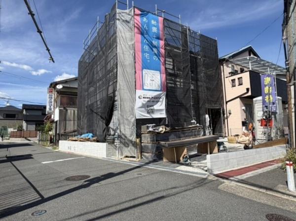 枚方市野村北町　第３　１号棟　新築一戸建て