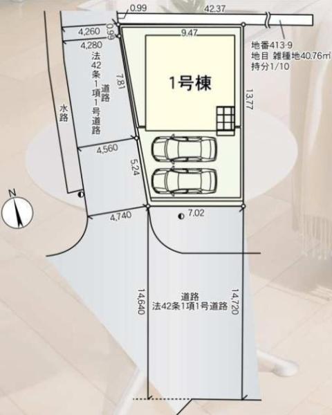 枚方市野村北町　第３　１号棟　新築一戸建て