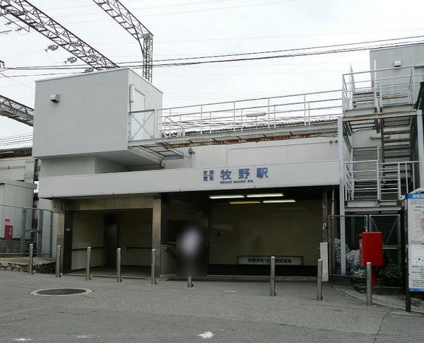 枚方市招提元町第１０　１号棟　新築一戸建て(牧野駅(京阪京阪本線))