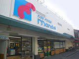 守口市大久保町１丁目の中古一戸建て(万代古川橋店.)