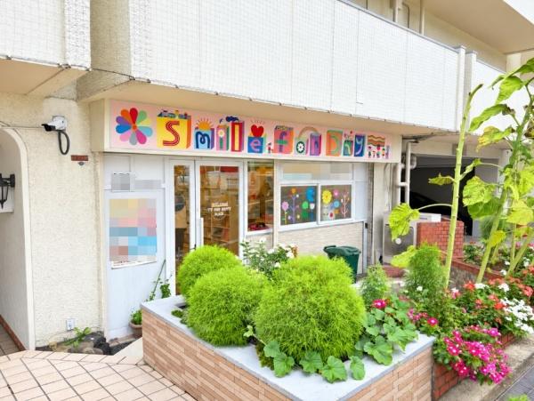 グリーンハウス枚方　中古マンションテナント