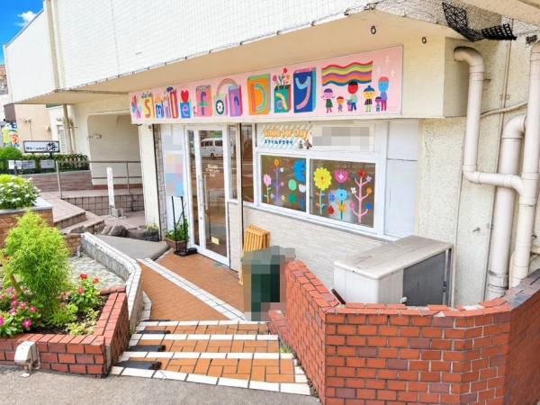 グリーンハウス枚方　中古マンションテナント