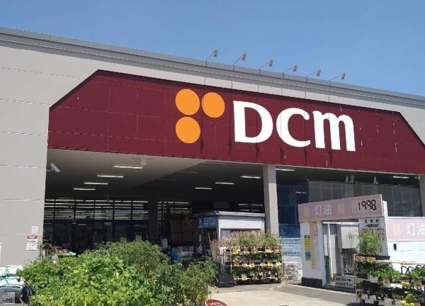 サンロイヤル新田辺アカデミア２号館　中古マンション(DCM京田辺店.)