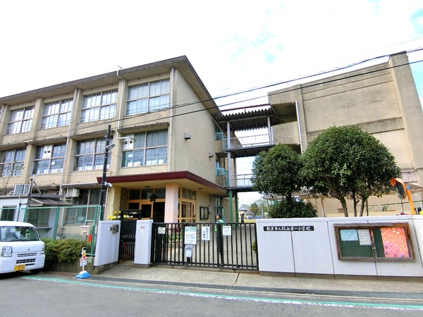 枚方市渚元町４期1号棟　新築一戸建て(枚方市立殿山第一小学校.)