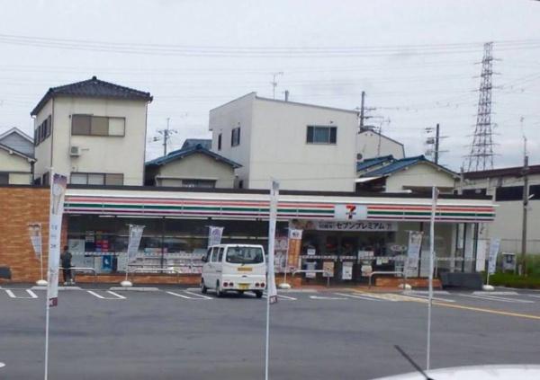 枚方市渚元町４期1号棟　新築一戸建て(セブンイレブン枚方渚西２丁目店.)
