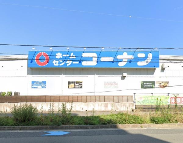 枚方市渚元町４期1号棟　新築一戸建て(コーナン御殿山店.)