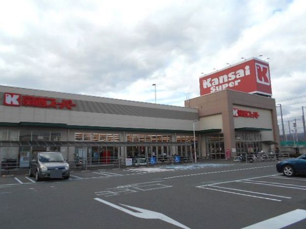 枚方市牧野本町２丁目　新築一戸建て(関西スーパー牧野店.)