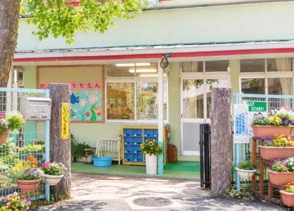 寝屋川市成田東町の中古一戸建て(枚方市立香里幼稚園.)