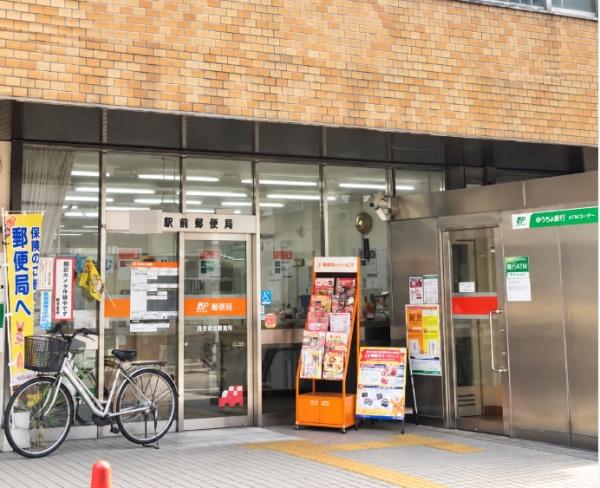 交野市松塚の土地(郡津駅前郵便局.)