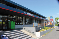 京田辺市花住坂３丁目の中古一戸建て(スーパーストアナカガワ大住ヶ丘店)