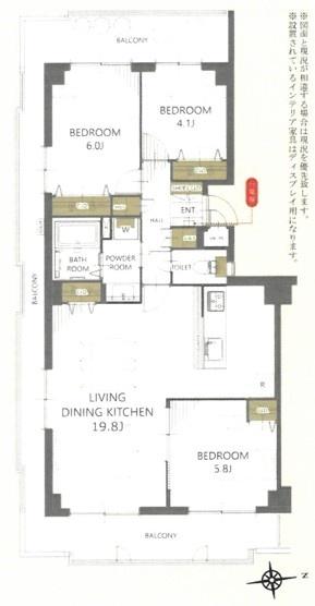 朝日プラザ枚方公園 A棟 中古マンション