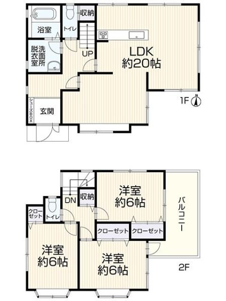 京田辺市薪西山　中古一戸建て