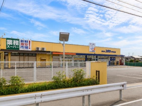 宇治市伊勢田町浮面の中古一戸建て(ドラッグユタカ宇治伊勢田店.)