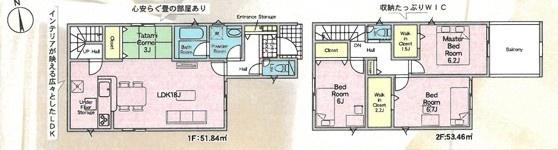 枚方市渚元町　第５　新築一戸建て２号棟