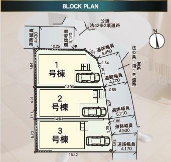 枚方市渚元町　第５　新築一戸建て２号棟