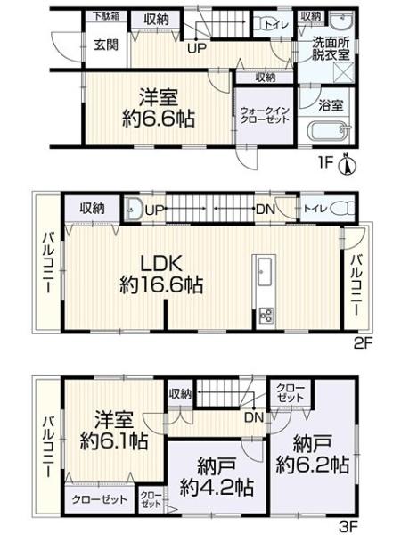 枚方市楠葉中町　中古一戸建て