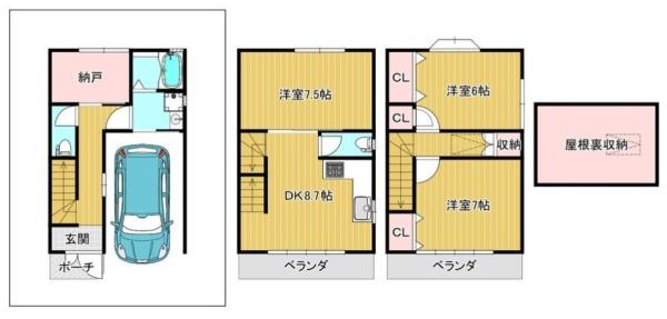 摂津市正雀４丁目の中古一戸建て