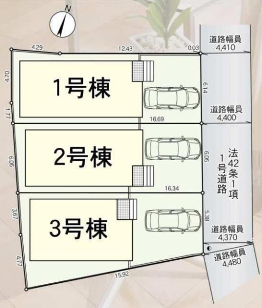 枚方市星丘　第12　１号棟　新築一戸建て