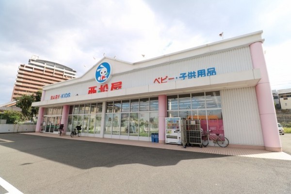 枚方市長尾東町　第６　２号棟　新築一戸建て(西松屋枚方長尾店)