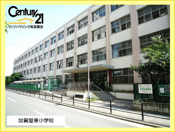 ●全面改装済●12階●ファミール東加賀屋きらめきの街(大阪市立加賀屋東小学校)