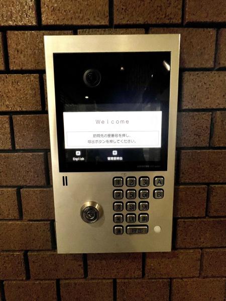 ●全面改装済●12階●ファミール東加賀屋きらめきの街