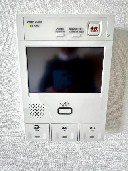 ●全面改装済●12階●ファミール東加賀屋きらめきの街