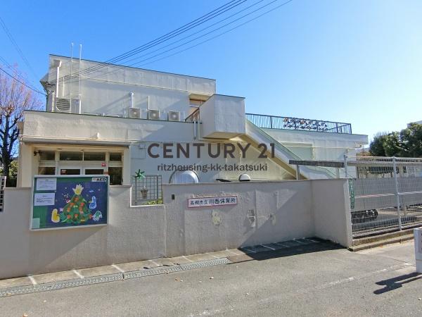 高槻市川西町3丁目の中古一戸建て(川西保育所)