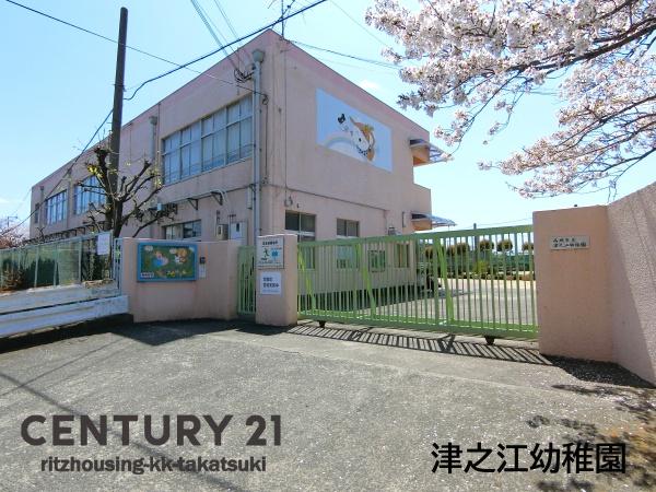 高槻市川西町3丁目の中古一戸建て(津之江幼稚園)