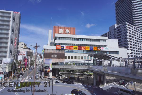 高槻市川西町3丁目の中古一戸建て(高槻阪急スクエア)